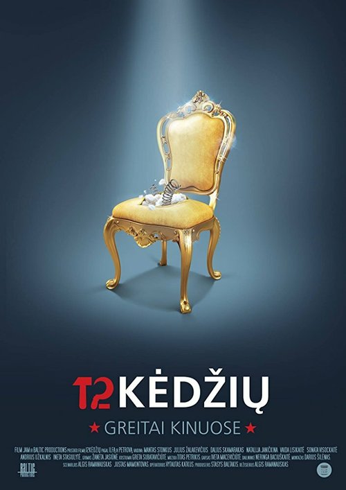 12 kedziu