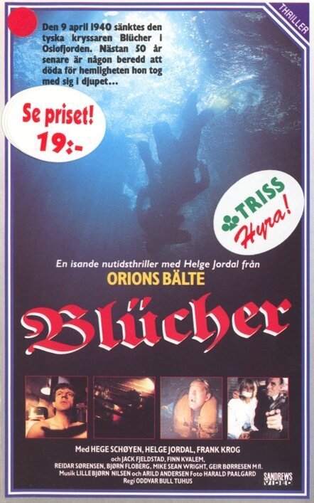 Blücher