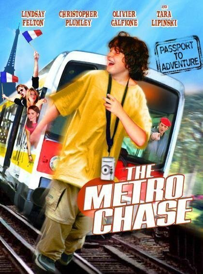 Погоня в подземке