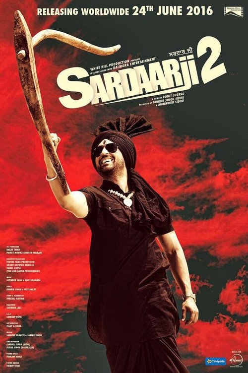 Sardaarji 2