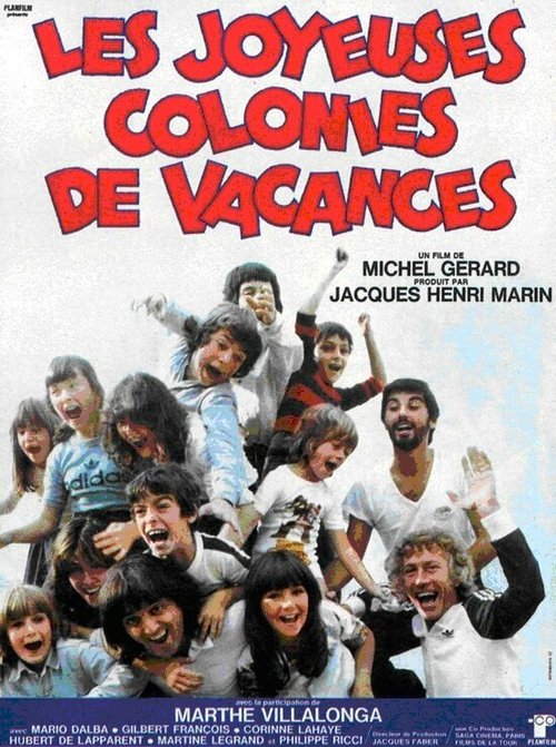 Les joyeuses colonies de vacances